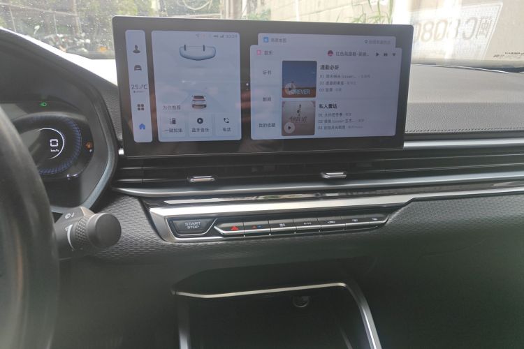 吉利汽车 帝豪 2023款 第4代冠军版 1.5L CVT尊贵型局部细节16