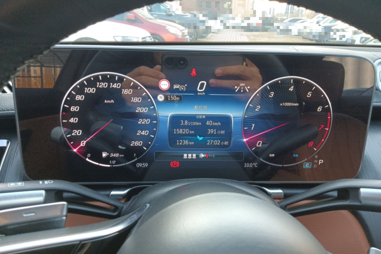 奔驰S级 2021款 S 400 L 商务型中控内饰14