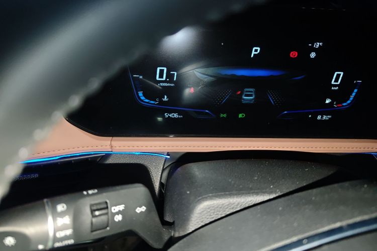 奔腾B70 2024款 龙腾版 1.5T 领创型中控内饰15