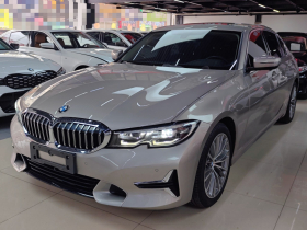 宝马3系 2020款 325Li 首发版