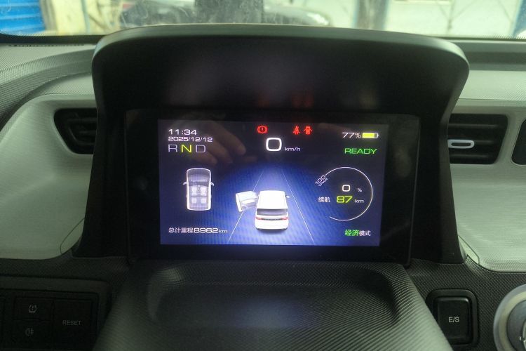 五菱汽车 宏光MINIEV 2022款 马卡龙缤纷款 三元锂中控内饰14