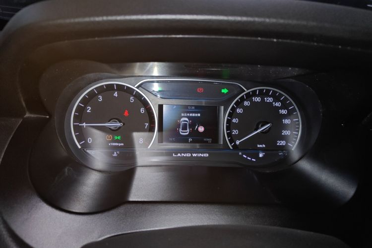 陆风X7 2018款 劲越 1.5T 全景至尊型局部细节14