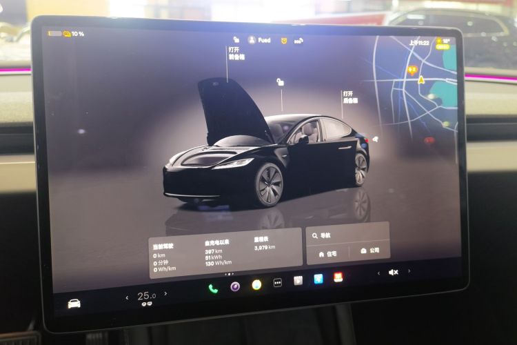 特斯拉 Model 3 2023款 长续航全轮驱动版中控内饰14