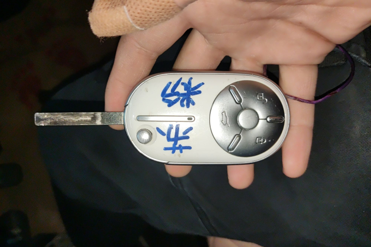 奔腾小马 2025款 222km 闪电马中控内饰11