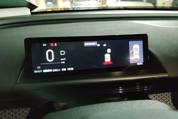 丰田 铂智3X 2025款 520 Pro中控内饰14