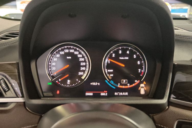 宝马X1 2022款 改款 xDrive25Li 尊享型局部细节14