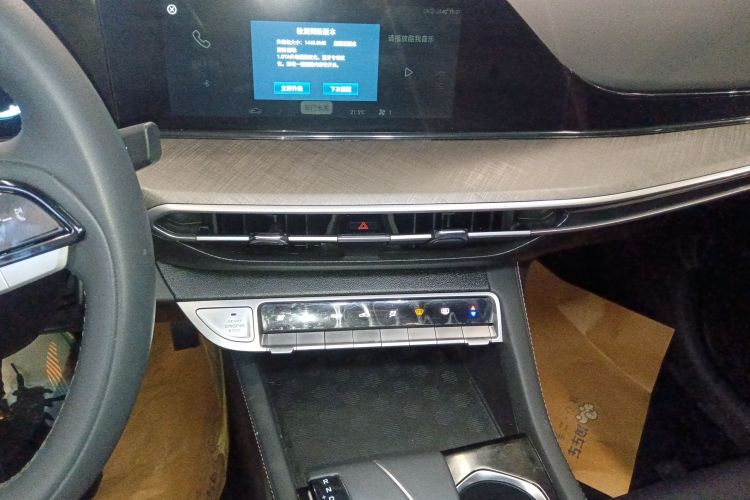长安 逸动 2023款 畅享版 PLUS 蓝鲸NE 1.4T GDI DCT尊贵版中控内饰16