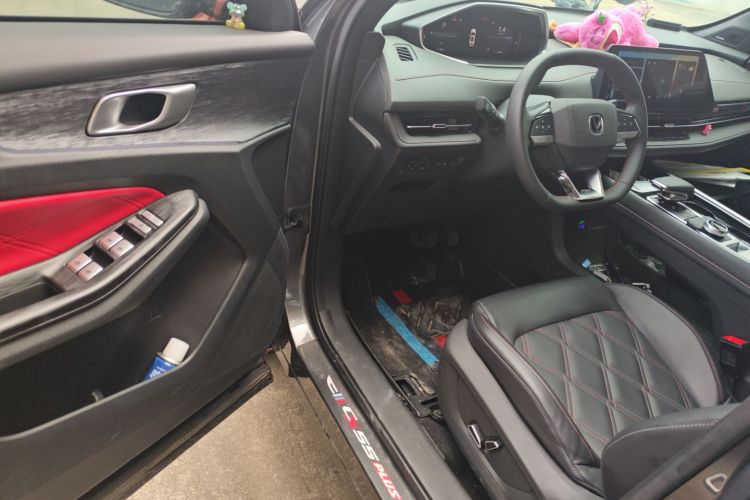 长安CS55PLUS 2024款 第三代 1.5T DCT尊贵型中控内饰20