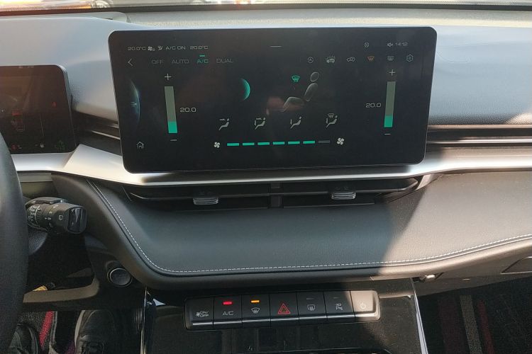 哈弗H6 2021款 第三代 1.5T 自动两驱Supreme局部细节16