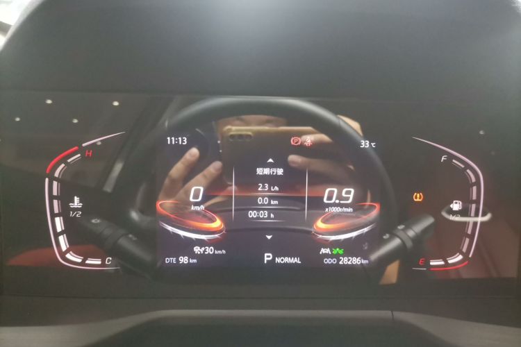 长安CS75 PLUS 2021款 2.0T 自动领航型中控内饰14