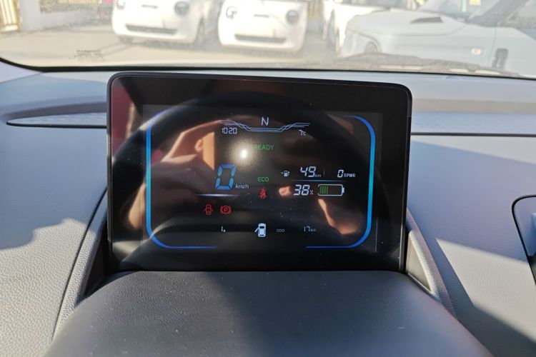 长安启源 长安Lumin 2024款 130km 清悦款中控内饰14