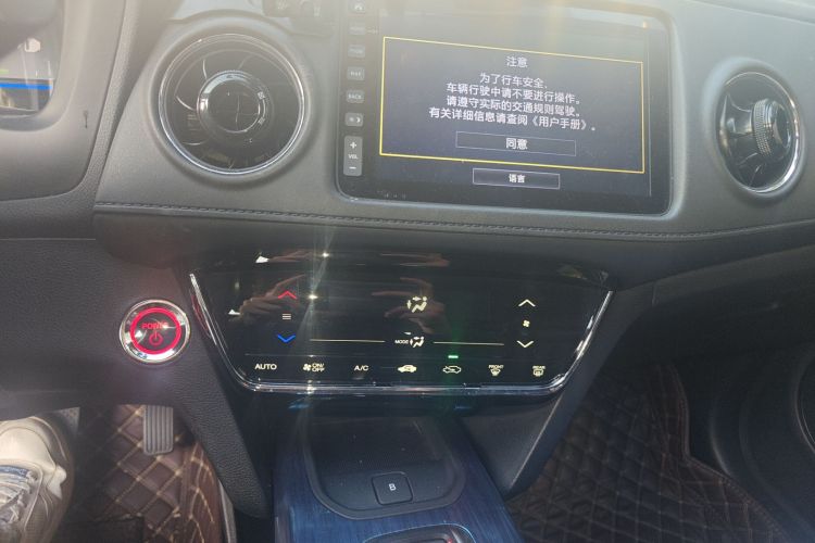 思铭 东风本田X-NV 2020款 风驰版中控内饰16