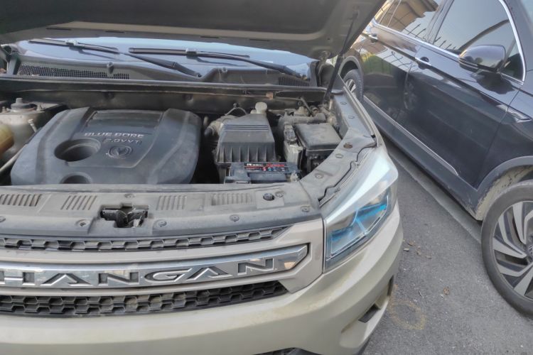 长安CS75 2014款 2.0L 手动豪华型 国V局部细节9007