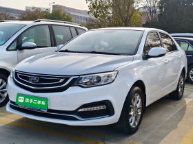 吉利汽车 远景 2018款 1.5L 自动幸福版