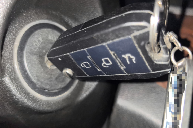 北汽威旺S50 2016款 1.5T 手动欢动精英型中控内饰11