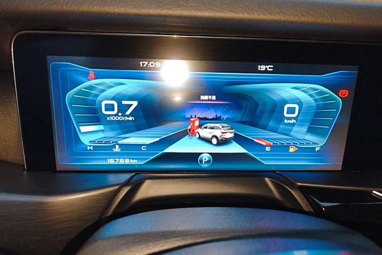 奔腾T77 2021款 PRO 280 TID 自动尊贵型局部细节14