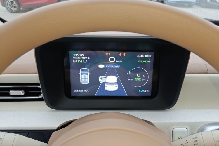 五菱汽车 宏光MINIEV 2024款 第三代 215km 青春版中控内饰14