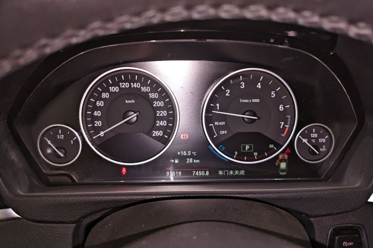 宝马3系 2019款 320Li 时尚型中控内饰14