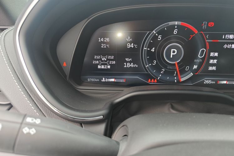 凯迪拉克CT5 2023款 28T 豪华型（标准版）中控内饰15