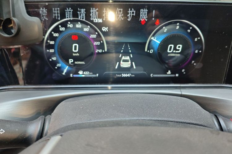 长安 逸动 2020款 PLUS 蓝鲸NE 1.4T GDI DCT旗舰型中控内饰15