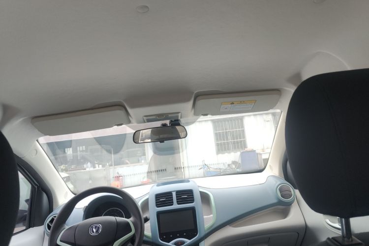 长安欧尚 奔奔E-Star 2022款 国民版 多彩限量款（快充版）磷酸铁锂局部细节22