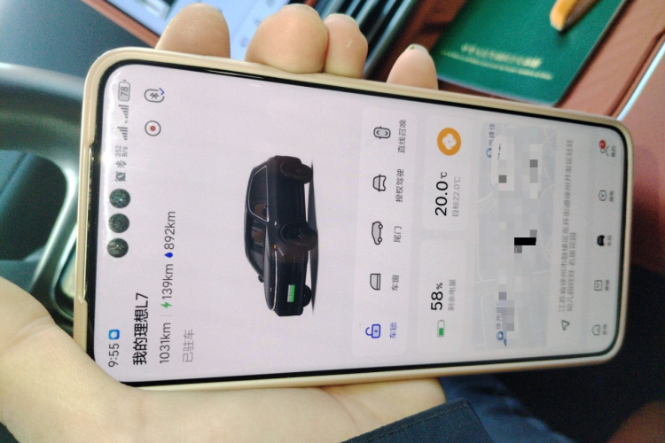 理想汽车 理想L7 2025款 Max 智能焕新版中控内饰11