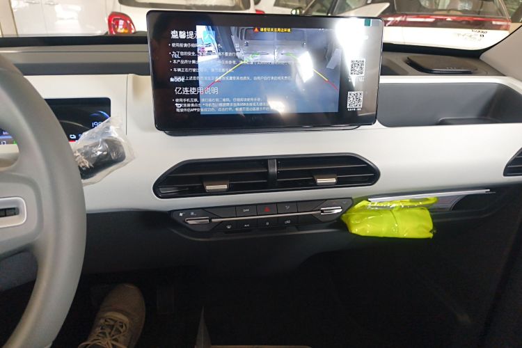 吉利银河 2024款 熊猫mini 200km 耐力熊局部细节16