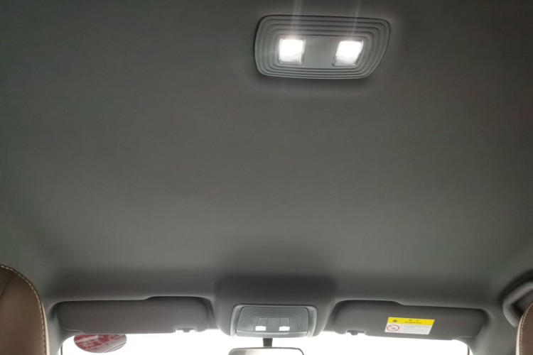 比亚迪 秦PLUS 2023款 冠军版 DM-i 55KM领先型中控内饰22