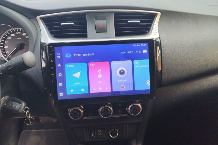 日产 轩逸 2021款 经典 1.6XE CVT舒适版中控内饰16