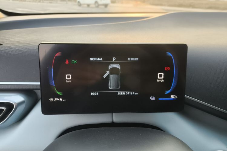 比亚迪 海鸥 2023款 自由版局部细节14