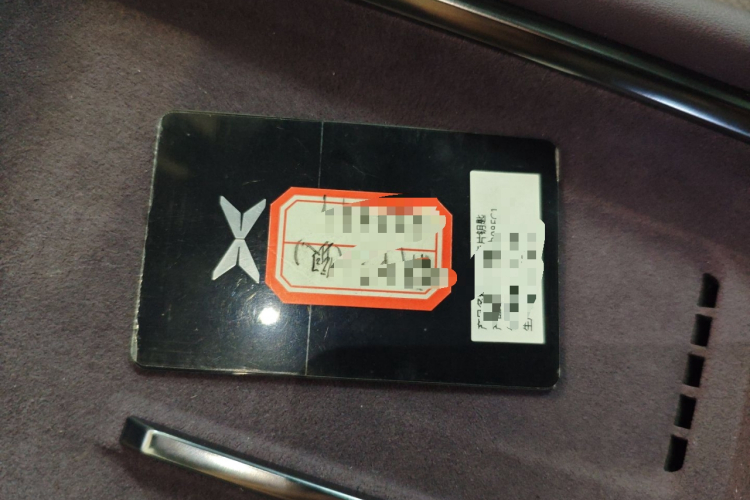 小鹏P7 2025款 702 长续航 Ultra中控内饰7001