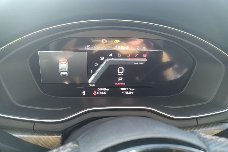 奥迪A4L 2024款 40 TFSI quattro RS套件燃速型中控内饰14