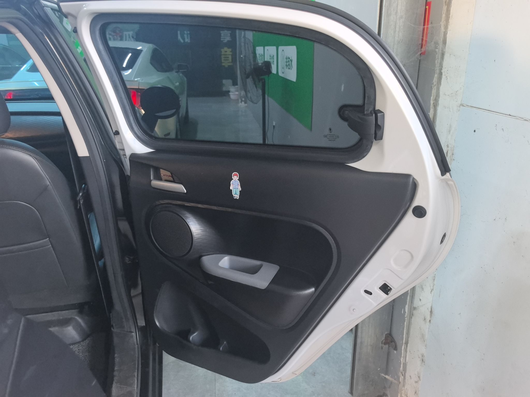 欧拉黑猫 2021款 351km 标准型