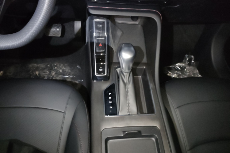 荣威i5 2023款 1.5L CVT豪华版局部细节18