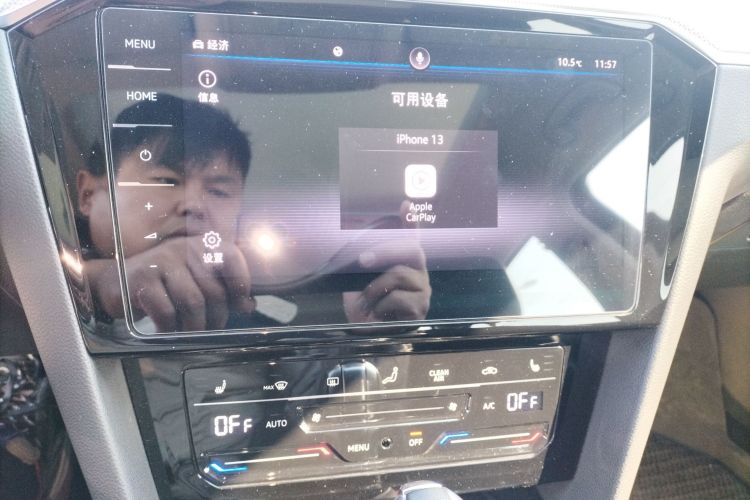 大众 迈腾GTE插电混动 2022款 GTE 豪华型中控内饰16