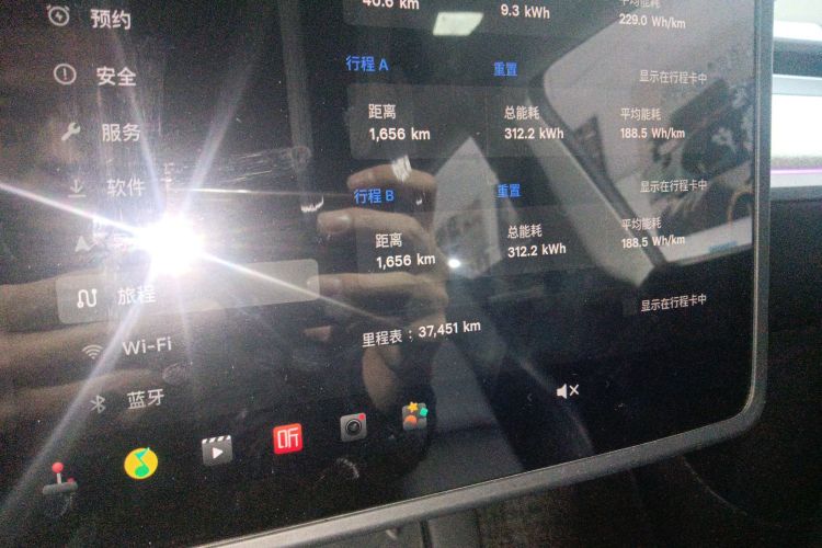 特斯拉 Model Y 2024款 后轮驱动版中控内饰14