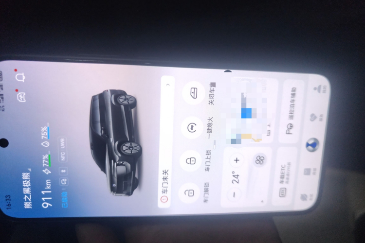 腾势N8L 2025款 旗舰型中控内饰11