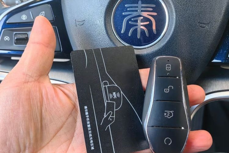 比亚迪 秦PLUS 2025款 DM-i 智驾版 55KM领先型中控内饰11