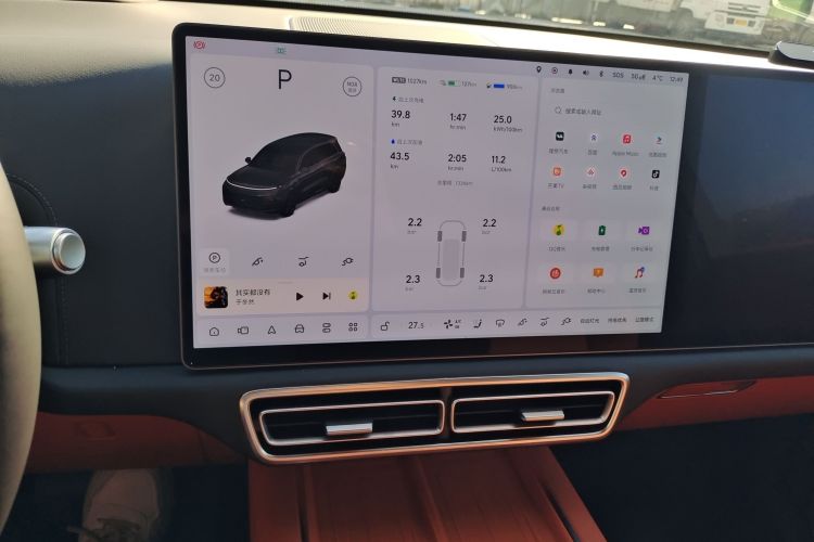 理想汽车 理想L9 2025款 Ultra 智能焕新版中控内饰16