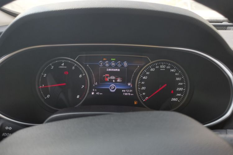 红旗H5 2022款 经典款 1.8T 自动智联旗领版中控内饰14