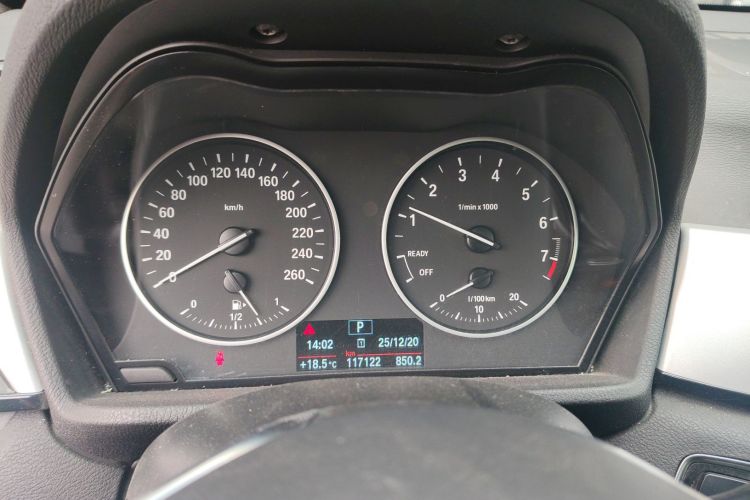 宝马X1 2018款 sDrive18Li 时尚型中控内饰14