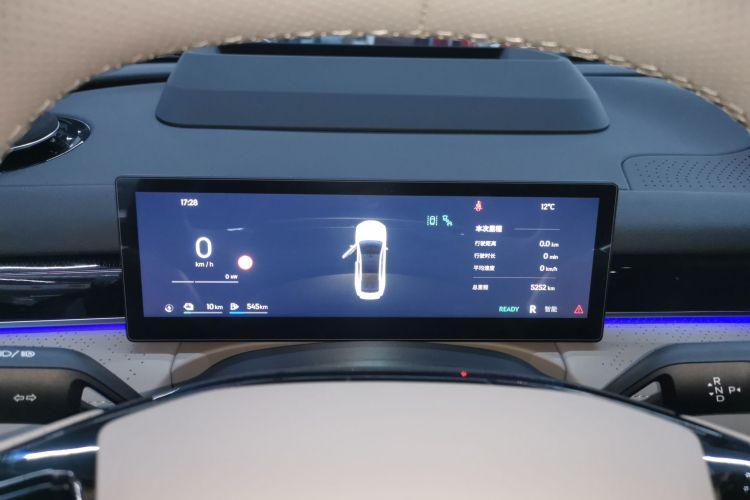 吉利银河 银河星耀8 2025款 130km EM-i 旗舰版中控内饰14