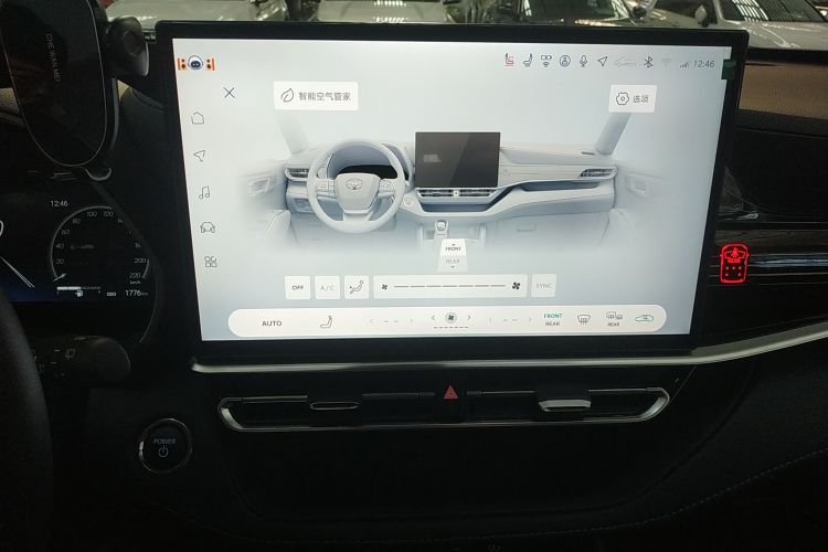 丰田 汉兰达 2026款 2.5L智能电混双擎两驱豪华版 7座中控内饰16