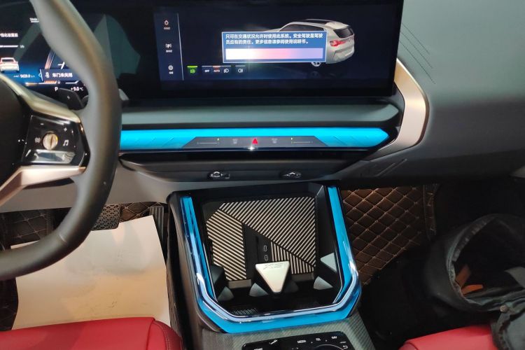 宝马X3 2025款 xDrive25L 豪华套装中控内饰16