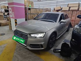 奥迪A4L 2017款 Plus 40 TFSI 运动型