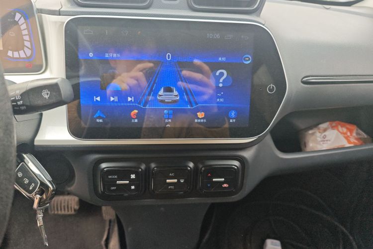 海马爱尚EV 2021款 小雁 豪华版局部细节16