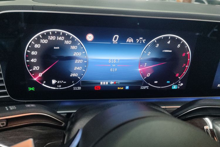奔驰GLE 2025款 改款 GLE 350 4MATIC 动感型中控内饰14
