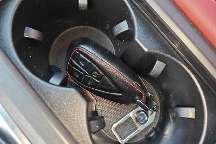 长安CS75 PLUS 2021款 2.0T 自动领航型中控内饰11