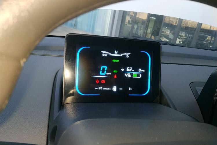 长安启源 长安Lumin 2024款 130km 清悦款中控内饰14