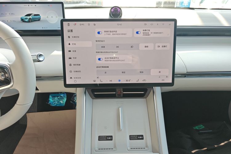 鸿蒙智行 智界S7 2025款 785km Ultra中控内饰16